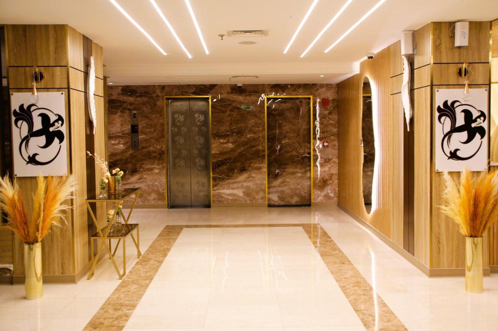 Plaza Athenee Hotel Koweït Extérieur photo