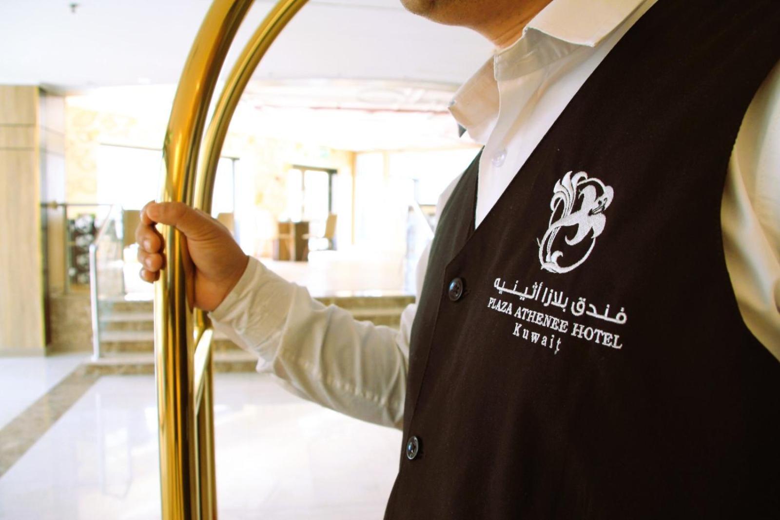 Plaza Athenee Hotel Koweït Extérieur photo